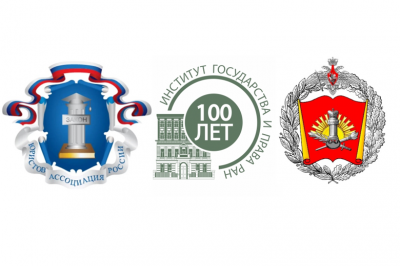 4 ������� 2026 ���� ��������� ������������� ������������� ����������� ����� �������� ����� �� ��� �������, ����������� 150-����� ������-����������� �����