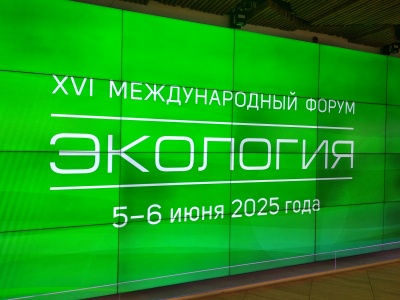  ..          ,       XVI    5  2025  . 