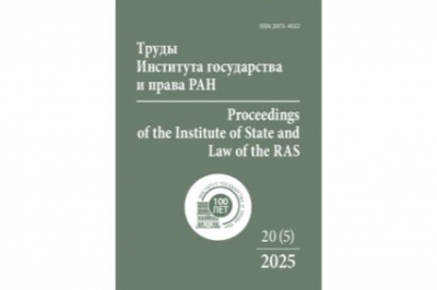 ����� ����� ����� ������� ������ ��������� ����������� � ����� ��ͻ �� 2025 ���