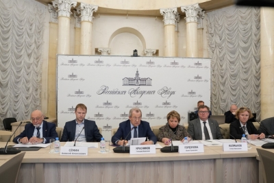 ��������� ���������� �������� ���� �������� ���������������� ���� ��������� ��������������� ������� ������������ � ���������� ���������