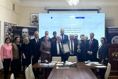 � ��������� ����������� � ����� ��� ������� �������� ����������� �� ��������� ������ ������� ������� ����������� ���� �� ������������� 5.1.5. ������������-�������� ����� 