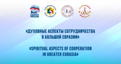 �������� ����������� � ����� ���������� �������� ���� ������ ������� � ������������� ������� ����� ��������� ������� �������������� � ������� �������