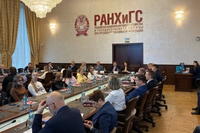   ,   ..     V  -  -    :        