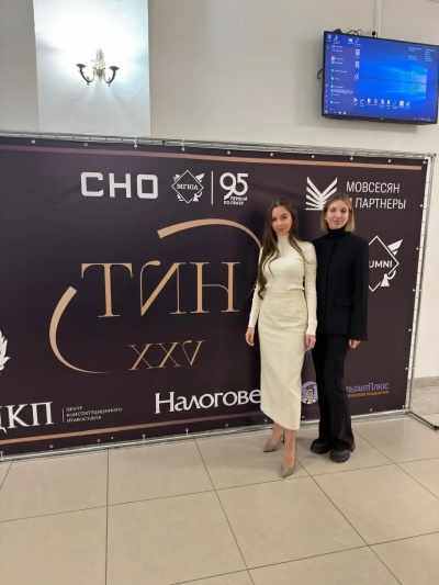 ���������� ��������� ������� ������� XXV ��������� ������� ������ ��������� � ������� � ������� ������������ ����������� �����.