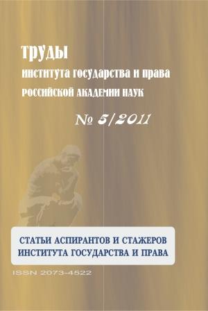        . 5/2011