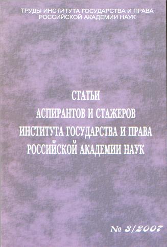         ͻ. 3/2007 