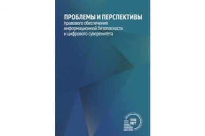 � ��������� ����������� � ����� ��� ����� � ���� ���������� ��������� � ����������� ��������� ����������� �������������� ������������ � ��������� ������������