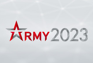             -    2023 