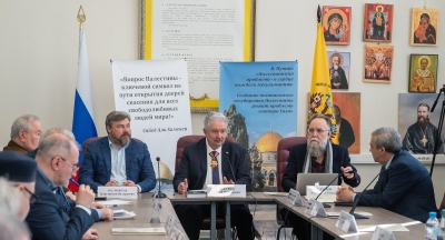 14 ����� 2026 �. � ���������-���� ��������� �������� ������ ������������� ������� ����������� "���-����