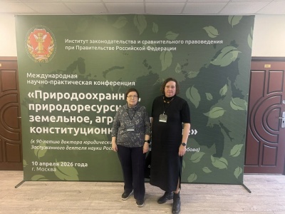 ������������� ������-������������ ����������� ����������������, ����������������, ���������, �������� �����: ��������������� ��������� (� 90-����� �.�.�., ����������  ������ �������������� ����������)