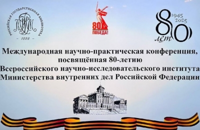 �������� ��������� ����������� � ����� ���������� �������� ����, �������� ��� ��������� �������� ������ ������� � ������������� ������-������������ ����������� ������ � ������� ��� ������: ����������� � ��������, ���������� ��������, ������ � �������