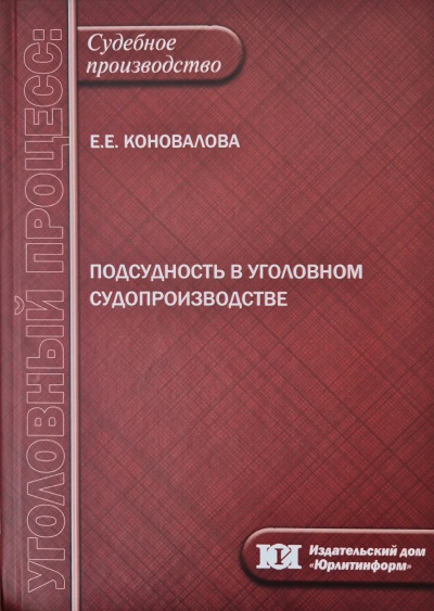 � ���� ����� ���������� �������� ���������� ������� ���������� �����, ���������� �������� � ������������ ��� ���, ��������� ����������� ���� �.�. ����������� ������������ � ��������� ����������������: �������� ������, ���������������� � ��������.